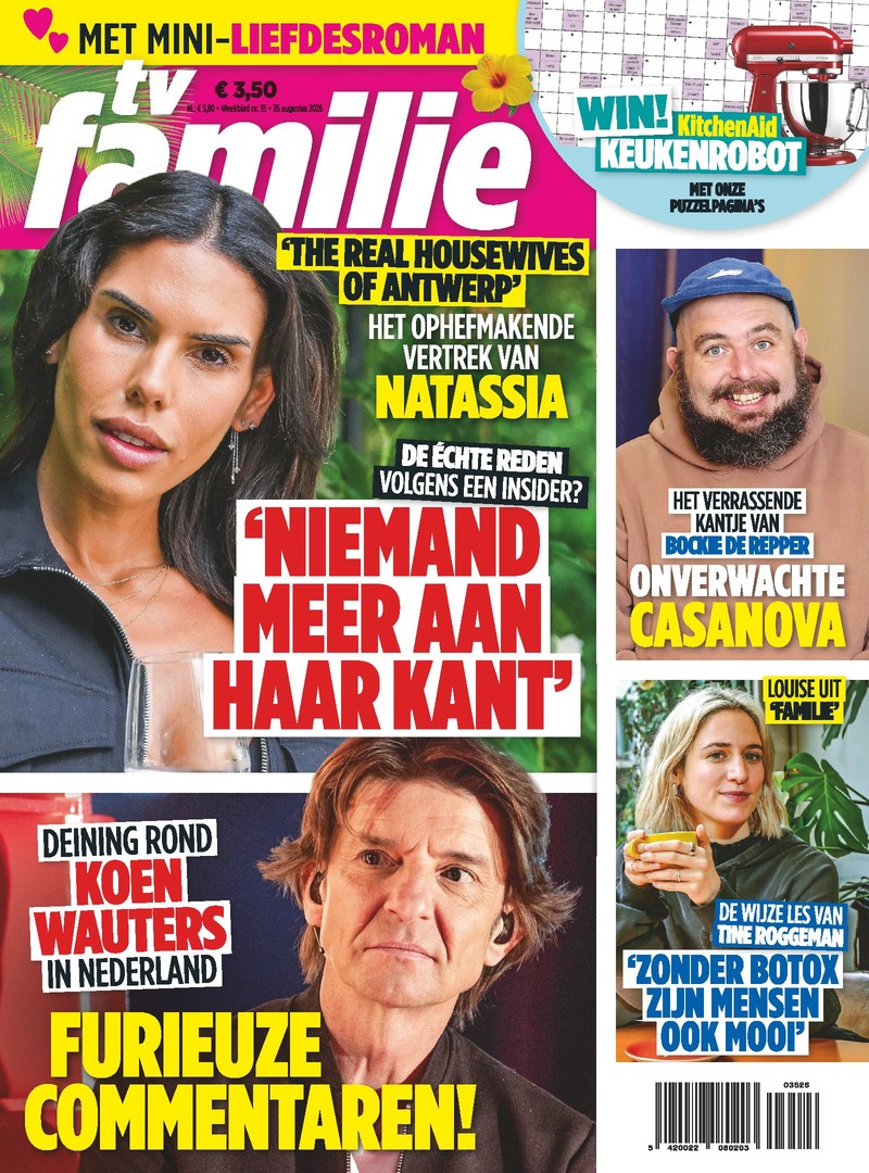 TV Familie cover thumbnail